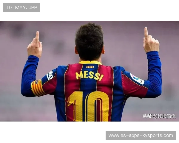 巴塞罗那—梅西任意球再现弧线神技