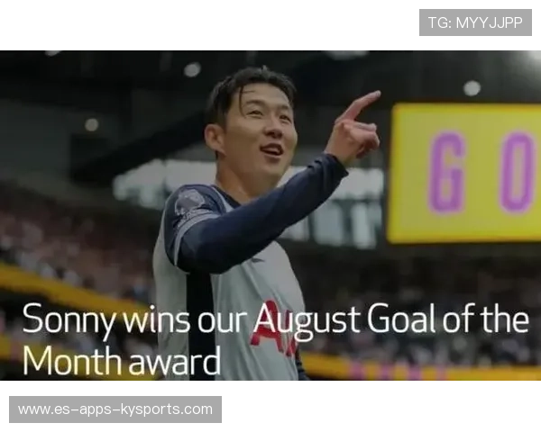 热刺连续打出阵地压迫，孙兴慜弧顶抽射稍偏