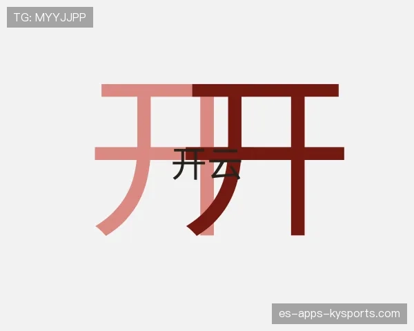 发现开云体育APP